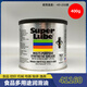 XMSJ食品级润滑油21030/41150导轨轴承齿轮润滑脂白色多用途 透明 41050 2.26g/桶