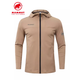 Mammoth outdoor sports and casual men's soft shell jacket spring and autumn hooded jacket windproof waterproof quick-drying breathable top 9871-Phantom Gray M