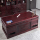 Liantange Rosewood Chinese-style Solid Wood Luxury Desk President Manager Boss Desk Antique Writing Desk Home Study Desk Australian Rosewood 1.6 Meter Flower and Bird Single Table
