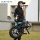 大行（DAHON）K3PLUS折叠自行车16寸9速碟刹超轻男女式通勤代驾KAA693 黑红 【内折版】 16英寸 16英寸