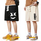 Changlu Zhu Wafuge casual shorts men's summer fashion sports pants loose versatile thin pants basketball mid-sized pants five-point pants [shorts] 728 khaki + 723 orange red M Recommended 80-100 Jin [Jin equals 0.5 kg]