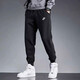 Nike (Nike) Anzug reine Baumwollmänner Herbst Sport Polo Hemd Revers kurzärmelig T-Shirt Handsome junge Strickhosen Freizeithosen FN3895-100+FQ4331-010 L/175