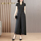 Xiadian Sutra Queen (SE.PSTP) XiANGYUNSHA SETE Damen 2025 Sommer-Temperament Slimming Belly Mom's Wide Legs Zwei-teilige schwarze 1416# 4xl [146-160jin [Jin gleich 0,5 kg]]