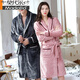
Modal nightgown couple pajamas for women in autumn and winter thickened flannel long bathrobe men's morning robe coral velvet spring and autumn home clothes light gray women's robe Y719 M Yes x