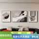 Meiyouchun meiyouchun noir, blanc et gris abstrait art canapé fond décoration peinture de salon haut de gamme suspendu peinture moderne simple trois jd13783 gauche et droite 40 * 60 Middle 80 * 60