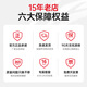 
Huiwei TN-2115 Pink Box + DR-2150 Toner Cart Stand Set Applicable Brothers MFC7340 HL-2140 2150N DCP7030 Lenovo M7250N brother printer ink cartridge