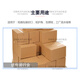 XMSJ气动封箱机/3522纸包装封口纸箱纸盒打钉 3519