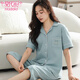 Modal pijama de algodón puro para mujeres en pantalones cortos de manga corta de verano Cárdigan de gran tamaño para las mujeres de mediana edad y las jóvenes se adaptan a ropa casual al aire libre N9893 L (100-120Jin [Jin equivale a 0.5 kg])