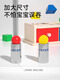 Jingruo Babys Handfinger feine Bewegungstraining Spielzeug Baby-Busy Board Early Education Montessori Unterrichtshilfen 1-2 Jahre alte Montessori Coin Pitching Box + Montessori Socket Circle