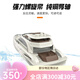 Lu Lingqing Barco remoto Barco Starlight Yacht Speed Boat de alta velocidad Boy inalámbrico Carga de agua Modelo de buques de agua Starlight Versión eléctrica (aproximadamente 15 minutos en coche)
