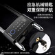 Zucon Glass Door U-förmige Lock-Fingerabdruckkennwort-Kennwort-Lock-Büro doppelte Open-Open-Rahmte-Türstecker-Vorhängeschloss Bluetooth Smart U-förmige Zugangsschloss Bluetooth U-förmige Fingerabdruckschloss [reguläres Modell mit Bildschirm]