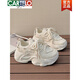 CARTELO light luxury high-end dad shoes for women 2025 spring thick-soled high-rise sports shoes for women niche and versatile casual shoes white shoes FB9905-1 beige 35