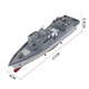 Lintai (linted) mini aircraft carrier ship remote control speedboat model nuclear submarine remote control ship warship electric ship children's boy toy 20.4cm simulation remote control 055 destroyer remote control ship