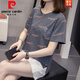 Pierre Cardin 2025 Sommer Neues T-Shirt mit Kurzärärmel-Kurzärmer mit großer Baumwolle für Frauen koreanischer Stil koreanischer Stil schlank und vielseitig lässig MM Bauch Cover Top 6623 Grau M ungefähr 80-95