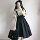Single Nanwei Single / College Style Student Students Femmes Japonais Sweet Sweet à manches courte + jupe de sangle haute taille en deux pièces Nouveau style 683 APPRICOT TOP M RECOMMANDÉ 89-102JIN [Jin est égal à 0,5 kg]