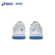 
Asics children's tennis shoes GAME GS wear-resistant sports shoes for men and women 1044A083-100 35.5