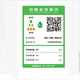 TOTO2025 smart toilet toilet seat CES9575CES9788CES9614CES9433CES9898CES9878 CES9433CSTOTO after-sales package installation 305mm