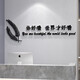 Internet celebrities create the atmosphere of women's clothing store decoration background image wall cashier bar nail salon hairdressing 13576 encounter customization-black 8mm thick can be customized large