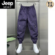 JEEP SPIRIT潮牌痞帅束脚休闲裤男夏季新款宽松时尚排扣九分裤春秋痞帅哈伦裤 绿色夏款 XL 体重  145-160斤