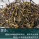 广东潮州特产凤凰单从乌龙茶茶叶鸭屎香高山凤凰单丛乌岽茶 袋装10克