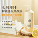 Lafang Anti-Dandruff Control Shampoo Shampoo 750ml champú nutricional y suave de cuidado suave para hombres y mujeres