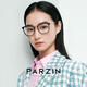 Ventilateur de parzine Chengcheng Same des lunettes de cadre carré clair pour les femmes Fashion Nouveau 15838 Brown clair