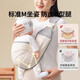 Baby Holding Artifact Liberes Hands Straps Baby Straps Premonth-Age Style de abrazaderas Los niños pequeños salen de un simple bebé recién nacido [optable y ajustable] Pu Waffle Powder