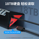 SSK BiaoWang USB-сплиттер расширительный док, высокоскоростной док-док-концентратор с четырьмя портами, удлинительное удлинительное кабель с многоуровневым преобразователем ноутбука [USB3.0] 5 Гбит/с/с портом питания SHU835 1,5M 1,5M [USB3.0].