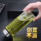 Copa de té portátil engrasada de Heenoor para hombres y mujeres Copa de vidrio universal resistente al calor XN6016 Color de plástico 9076- (con fuga de té) 695ml ninguno
