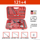Stanley Stanley United States Importierte technische Werkzeuge 121 Teile Auto Reparaturwerkzeugset Multifunktionales Hülsen -Ratschenschlüssel 12137