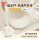 Cat man traceless underwear women's small breasts gathering lift bra summer thin style without steel rings anti-sagging beauty vest bra L