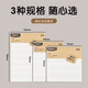 
Morning light (M/G) stationery original flavor English sticky sticky sticky sticky sticky sticky sticky sticky sticky n times notes sticky sticky sticky book 76*101mm1 book YS-672