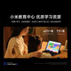 Xiaomi (MI) REDMI Pad Pro tablet 12.1-inch Redmi tablet 2.5K HD screen smoke cyan 12GB+256GB official standard configuration