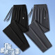 Ice silk pants men's summer thin air conditioning pants sweatpants quick-drying casual loose large size straight pants NB7576 black tying feet XL (110-130Jin[Jin equals 0.5 kg])