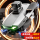 Beast UAV SG601 Ayerial Shooting Obstacter Quadcopter con pantalla Control remoto Control remoto Control remoto Aeronave Regalo de juguete para niños Pequeño Nivel de entrada Control remoto Control remoto-Observación de obstáculos Motor sin aliento Paquete dos eléctrico + Paquete de regalo de lujo
