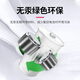 
Fengli Germany Powerone P312/P13/P10/P675 original imported hearing aid battery AAC 312 1 board