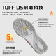 Li Ning (LI-NING) children's table tennis shoes BOA knob professional anti-slip wear-resistant competition training special sports shoes 36
