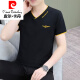 皮尔卡丹（pierre cardin）针织冰感领百搭短袖T恤男2025夏季新款帅气潮流休闲鸡心领棉修身 白色 Q693 4XL 建议165-185斤