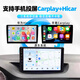 Convient pour Geely Vision X6 Navigation à grand écran à grand écran Recuest monté sur une image Contrôle central Affichage WiFi tout-en-un version 2 + 32G Navigation + Carplay + Installation du pack