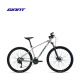 ATX gigante 830 Disco hidráulico Brazo Aluminio Adulto Aluminio ALUMENTO DE ALUMENTO DE 18 Vuelas Bike de montaña absorbente de choque 27.514.5 xs adecuado para el cuerpo estándar de 18 velocidades 27.5 pulgadas