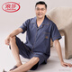 Langsha Light Luxury High-End 2025 Pajamas para hombres de mediana edad y ancianos en verano Shorts de manga corta de algodón puro Juego de ropa para el hogar del padre delgado LMSJ9207 L (100-120Jin [Jin iguala 0.5 kg])