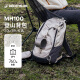 迪卡侬双肩背包MH100书包登山徒步旅行运动通勤大容量背负系统轻户外 曜石黑-20L
