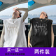 Boompu Vest Men's Summer Breshate Port Trend Brand Lose Casual Basketball Wersatile Men's Cool Rooveless Vest B03 Black + B03 Black (2 штуки) XL (Рекомендуемый вес 115-130 JIN [JIN равно 0,5 кг])