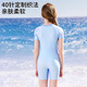 Disney children's swimsuit girls one-piece boxer training swimming pool 2025 new sun protection swimsuit middle and large children's swimsuit sky blue 150 recommended 85-105 Jin Jin equals 0.5 kg removable chest pad