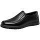Chaussures pour hommes Yierkang Chaussures en cuir masculin 2025 Été Nouveau vraihide vraie aux coups de vache et respirant des affaires de semelle douce à un pied chaussures décontractées noir 42