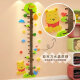 
Cartoon 3d three-dimensional children measuring acrylic height sticker wall sticker girl room 3879 rabbit height sticker coffee skin color pink big