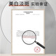 Pianzihuang [Light-deal sale] Skin care product set gift box freckle removal cream milk essence eye cream domestic brand whitening 4-piece set [counter price 659 meters]
