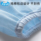 嘘嘘优品新生婴儿可水洗尿布固定带宝宝透气网眼兜尿介子网裤训练裤尿布裤 蓝色 镂空网眼/清爽透气 2条装 L码（适合18-24斤）