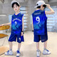 [Jungen Basketball Uniform] Jungen Basketball Uniform Schnelltrocknen Anzug Baby Ärmel und Sommeranzug Kinder Junge Grün 150