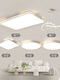 Xuanzhi Quasi-Full Spectrum Package Zhongshan Lamp Living Room Light Main Light Modern Simple Atmospheric Rectangular Ceiling Light Headlight Full Spectrum Eye Protection Ra9738*38CM-36W